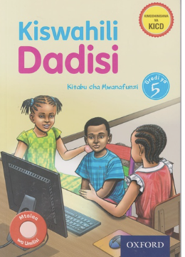 Kiswahili Dadisi Grade 5