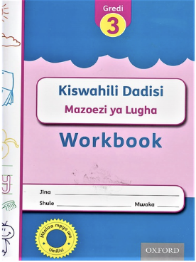 Kiswahili Dadisi Workbook