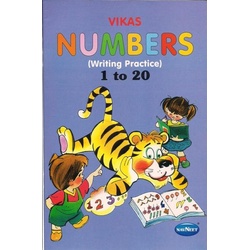 Vikas Numbers 1 to 20